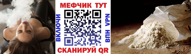 Цена Пудож ЭКСТАЗИ  Героин  Меф мяу мяу  Каннабис  КОКАИН  ГАШИШ 