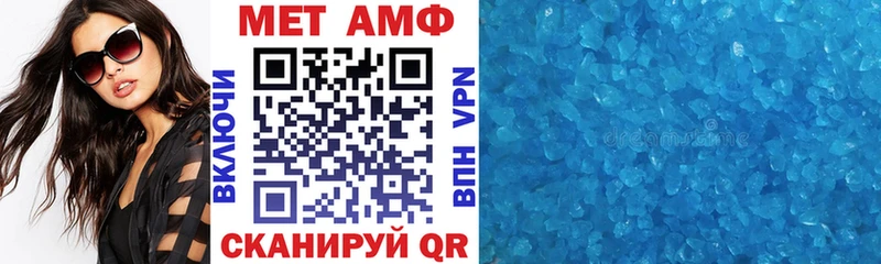блэк спрут ССЫЛКА  Пудож  Amphetamine 98% 
