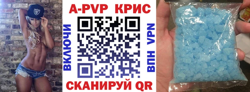 блэк спрут сайт Пудож Alpha PVP VHQ