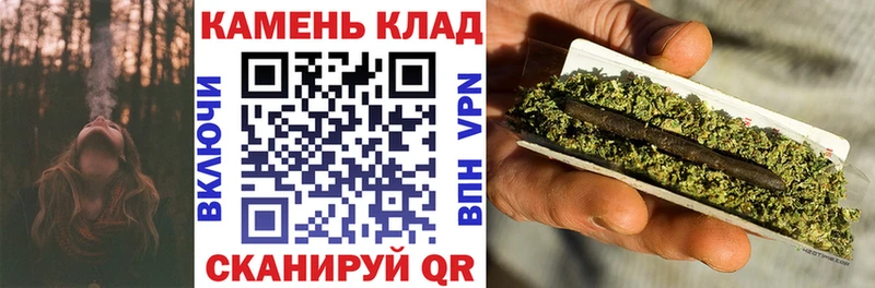 MEGA зеркало Пудож darknet клад Гашиш AMNESIA HAZE