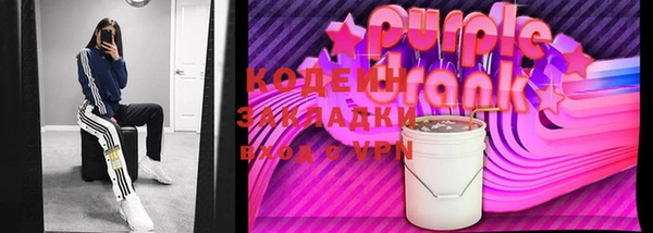 марки lsd Армянск