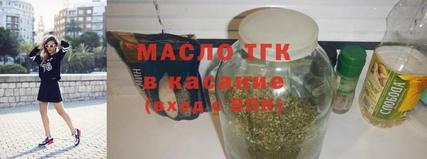 марки lsd Армянск