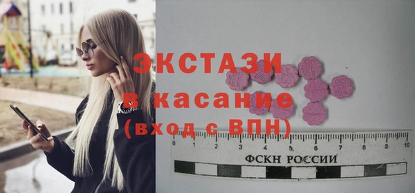СК Арсеньев