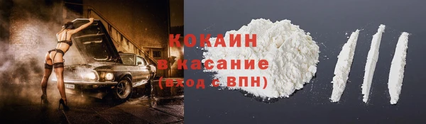 СК Арсеньев