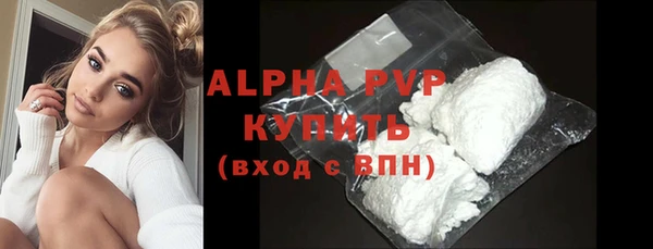 СК Арсеньев