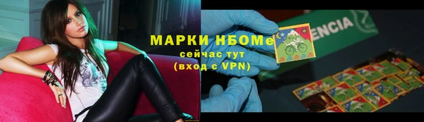 СК Арсеньев