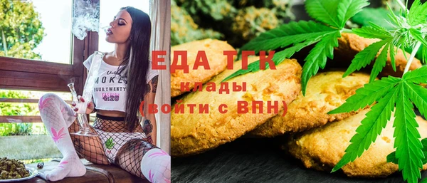 марки lsd Армянск