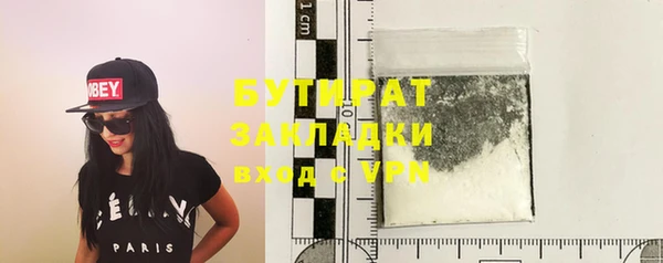 марки lsd Армянск