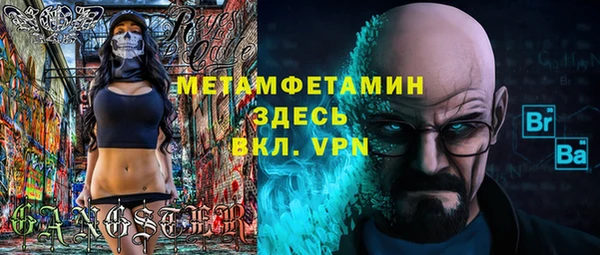 марки lsd Армянск