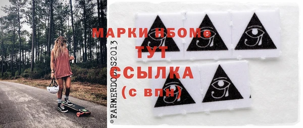 СК Арсеньев