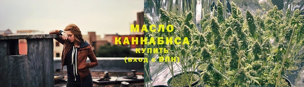 гидропоника Аркадак