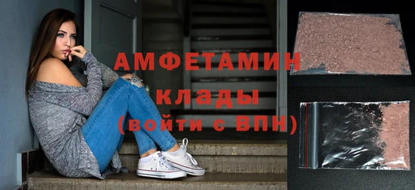 СК Арсеньев