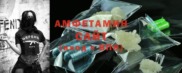 СК Арсеньев