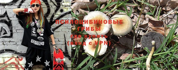 марки lsd Армянск