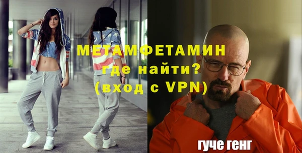 марки lsd Армянск