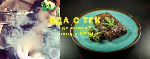 марки lsd Армянск