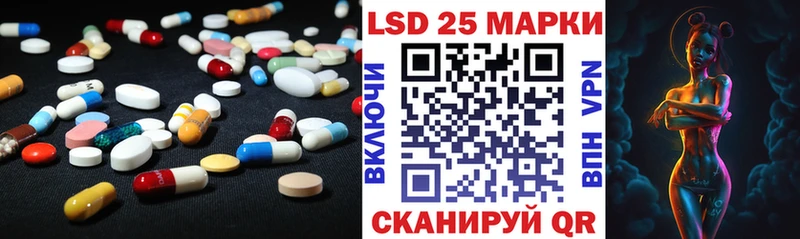 продажа наркотиков  Пудож  ЛСД экстази кислота 