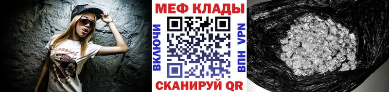 МЯУ-МЯУ 4 MMC  Пудож 