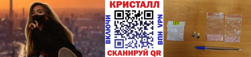 KRAKEN маркетплейс Пудож Первитин витя где купить наркоту