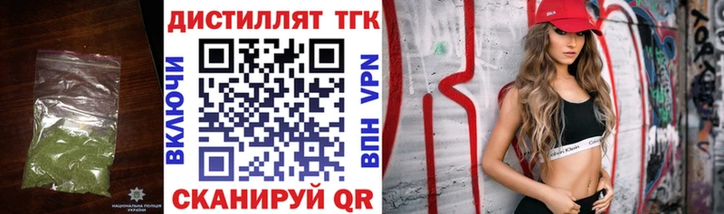 blacksprut онион  Пудож  ТГК гашишное масло 